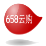 658云購