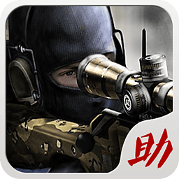 穿越火線cf手游助手