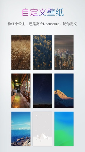 多多記賬 多多記賬安卓版