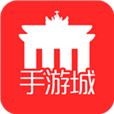 手游城