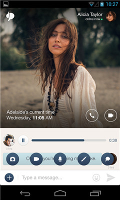 情侶Couple app v1.8.0 安卓版 0