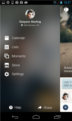 情侶Couple app v1.8.0 安卓版 2
