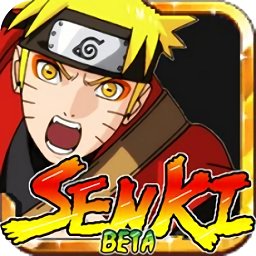 太子戰(zhàn)記終焉之谷