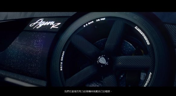 極品飛車18宿敵低配多項(xiàng)優(yōu)化補(bǔ)丁 綠色版 0