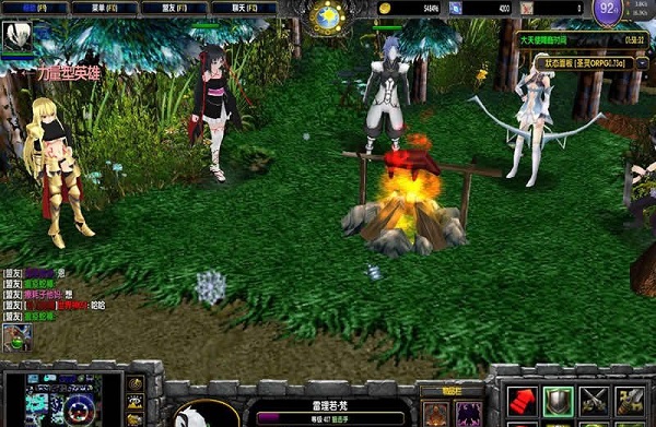 新世界Orpg0.73A無CD無限藍P閃版 附隱藏英雄密碼 0