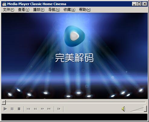 MPC-HC精簡版 v1.7.10.40 綠色多國語言版 0