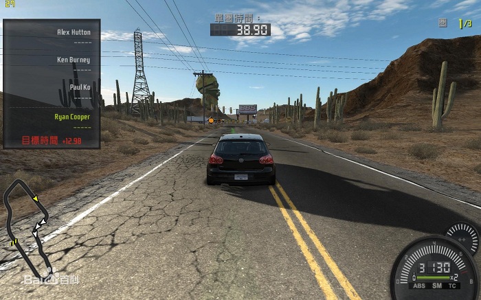 極品飛車11免cd修改補丁 綠色版 0