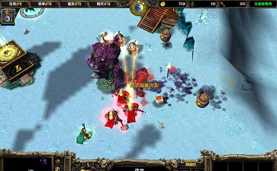 木葉傳說(shuō)v1.8正式版  0