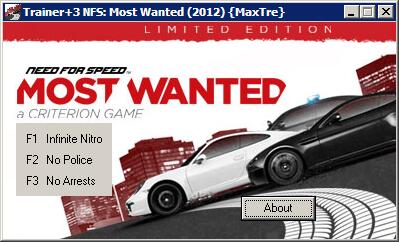 極品飛車17最高通緝修改器工具