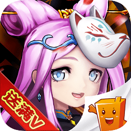 放開吧三國2滿v版