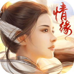 武動(dòng)風(fēng)云錄