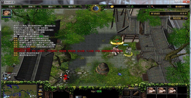 鏖戰(zhàn)襄陽1.2 VIP修改版  0