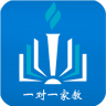 一對(duì)一家教