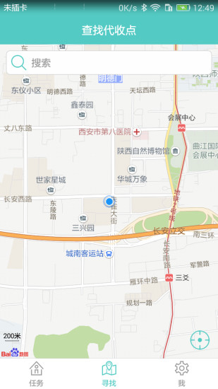 放這吧 v1.0.2 安卓版 1