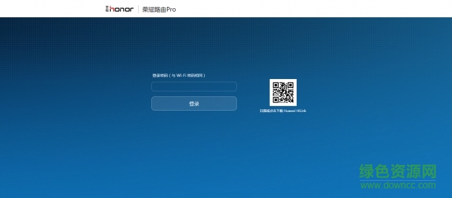 榮耀路由pro固件 榮耀路由pro固件