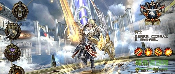 權(quán)力與榮耀騰訊版