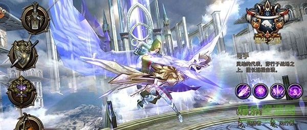 權(quán)力與榮耀騰訊版