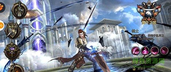 權(quán)力與榮耀騰訊版