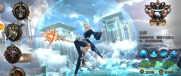 權(quán)力與榮耀騰訊版