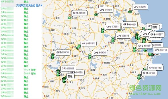 曼昆gps跟蹤器app