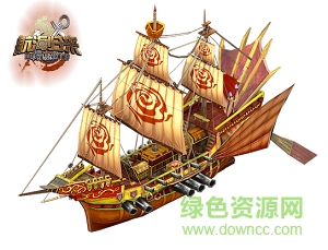 百度版航海歸來