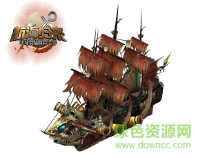 航海歸來百度版 航海歸來百度版