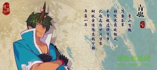 仙劍奇?zhèn)b傳幻璃鏡百度版