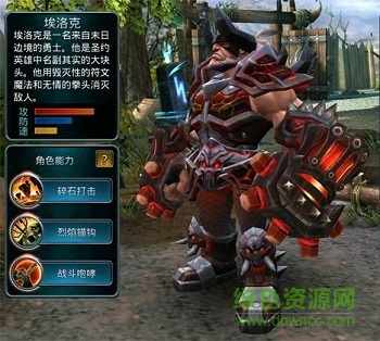 時(shí)空之刃網(wǎng)易版