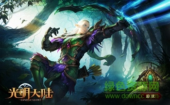 光明大陸百度賬號(hào)版