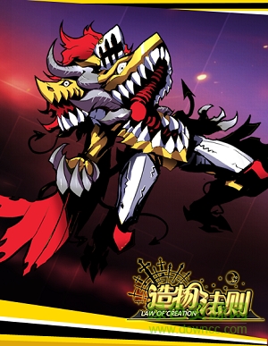 造物法則百度版