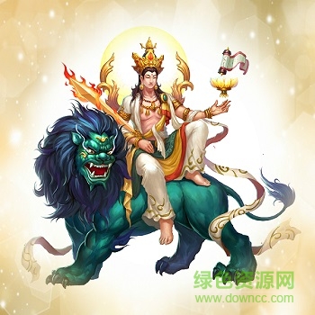 封神策百度版 封神策百度版