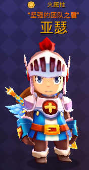 魔靈戰(zhàn)紀(jì)百度版