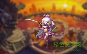 仙變2當(dāng)樂版 仙變2當(dāng)樂版