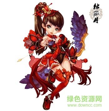 神雕俠侶當(dāng)樂版