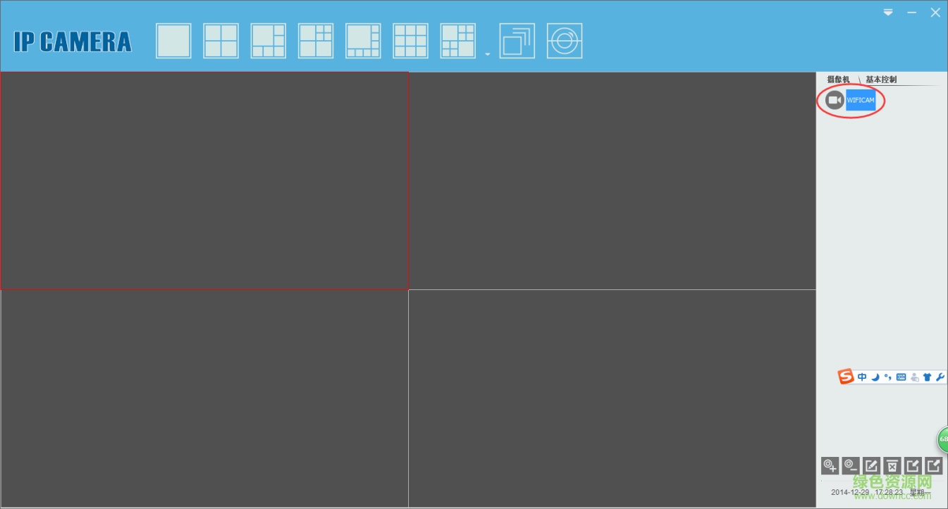 榮天視P2P遠(yuǎn)程PC客戶端