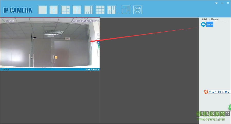 榮天視P2P遠(yuǎn)程PC客戶端 榮天視P2P遠(yuǎn)程PC客戶端