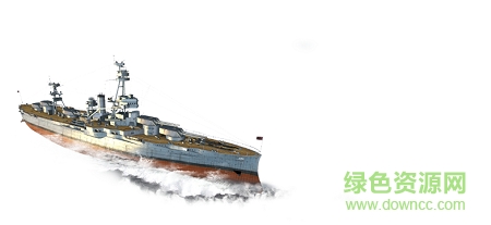 戰(zhàn)艦聯(lián)盟ios版 戰(zhàn)艦聯(lián)盟ios版
