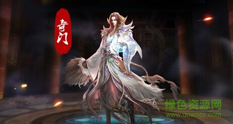 焚天之怒口袋巴士版 焚天之怒口袋巴士版