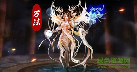 焚天之怒口袋巴士版 焚天之怒口袋巴士版