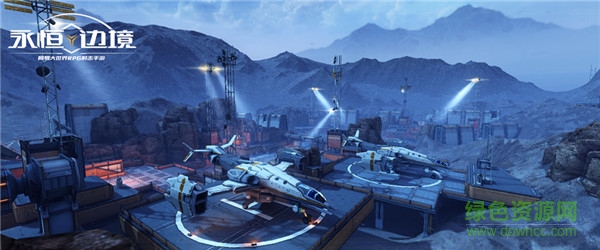 永恒邊境手游 永恒邊境手游