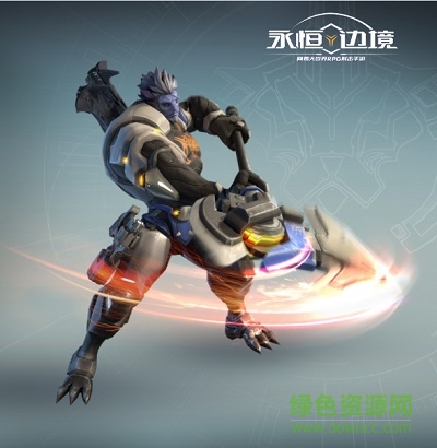 永恒邊境百度版