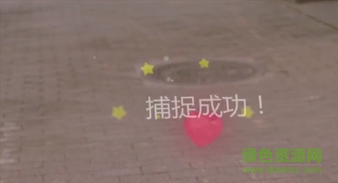 GirlFriend GO网易版