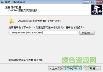 k10報警攝像機電腦版 k10報警攝像機電腦版