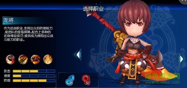 擇天大陸百度版 擇天大陸百度版