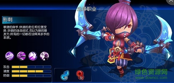 擇天大陸百度版 擇天大陸百度版