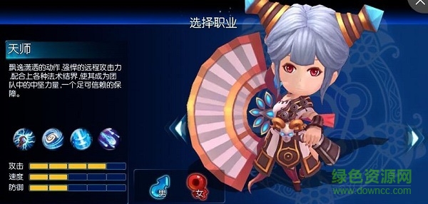 擇天大陸百度版 擇天大陸百度版