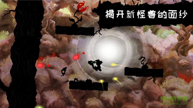 暗影蟲(chóng)沖擊內(nèi)購(gòu)修改版(Shadow Bug Rush) v1.0 安卓無(wú)限金幣版 0