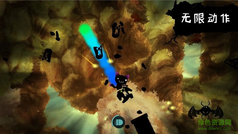 暗影蟲(chóng)沖擊內(nèi)購(gòu)修改版(Shadow Bug Rush) v1.0 安卓無(wú)限金幣版 1