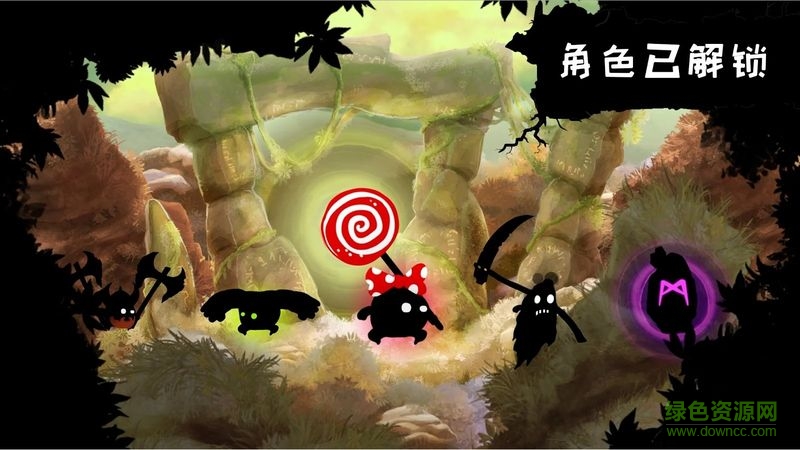 暗影蟲(chóng)沖擊內(nèi)購(gòu)修改版(Shadow Bug Rush) v1.0 安卓無(wú)限金幣版 3