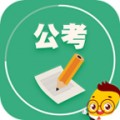 公務(wù)員考試信息網(wǎng)官方版